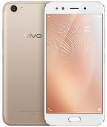 Замена экрана на телефоне Vivo X9s Plus в Чебоксарах